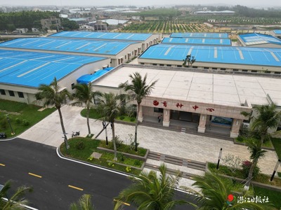 深耕藍色糧倉 以技術創新驅動海水養殖高質量發展，守護人民“舌尖上的幸福”